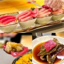 강남구 학동로2길 | 논현역맛집추천 우제홍참치 특선스페셜 후기 / 강남 참치 무한리필