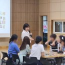 신천초교 공립단설 유치원 | [공립단설 갈매유치원] "이야기로 시작하는 마음읽기" - 누구 엄마가 아닌 '나'를 만나는 시간