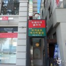 조수정한지그림갤러리