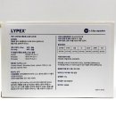 라이펙스 이미지