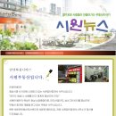 양우1차공인중개사사무소 이미지
