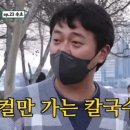 도문집 이미지