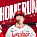 홈런세탁소 이미지