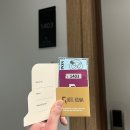 삼학사로 | 잠실 가성비 호텔 찾다가 다녀온 로사나부티크호텔 솔직 후기