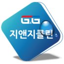 지앤지테크 이미지
