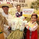 서울쌀백화점 이미지