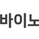 (주)디씨팜 이미지