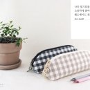 우디마마