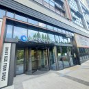 인천광역시청(본관) 이미지