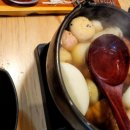 노군꼬치 호반써밋 이미지