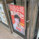 2025_5月_월간 일기