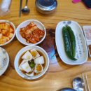 맛깔난돼지국밥 네이버블로그