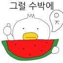 야식포차 이미지
