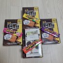 메이크업아이(주) | 광주 서영대 메이크업 실기 남자 모델 합격 후기 시험장 분위기 꿀팁