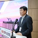 대형자동차 공영주차장 이미지