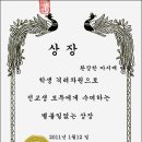 좋은소식 이미지
