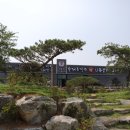 박실농장 이미지