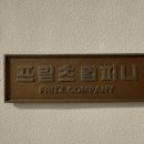 제일카페 이미지