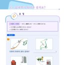 읍내로13 이미지