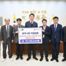 원주시청 이미지