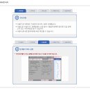 남영전기 - 서귀포시 글로벌에듀로 390 | 남영전기