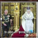 영남화성세탁 | 2013년 1회 역사저널그날, &#39;정조, 죄인의 아들, 왕이 되다&#39;