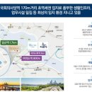 더위크앤홈즈 이미지