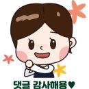 서고앤휴 이미지