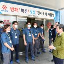 코오롱인더스트리 (주) 김천2공장 이미지