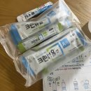 대장 | 인생 첫 대장 내시경 후기