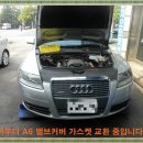 진원MOTORS 이미지