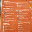치키차카초코대구 네이버블로그