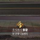 H2400 이미지