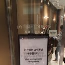 샌드위치&샐러드(야간) 이미지