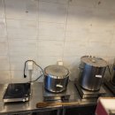 보한의원 이미지