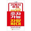 중구종합복지센터 이미지