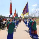 왕실축제 이미지