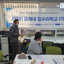 브이지(주) 이미지