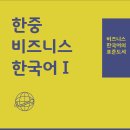 세무사정우성