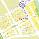 별가람 세탁소 이미지