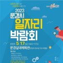 대성계전(주) 이미지