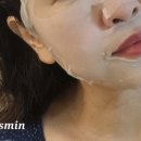 하이클 라하마스크팩 모공 피부결 케어 스피큘 마스크 사용법과 시간 비포애프터 후기