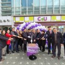 CU 의정부새싹3호점 이미지