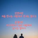 소풍가는날 이미지