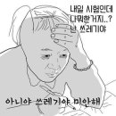 풀잎향기 이미지