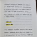 공부의기적 이미지