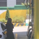 서울에너지주유소 이미지