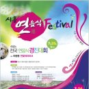 불교문화원 이미지