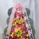 김선생피부샵 이미지