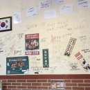 봉명가 | 청주 봉명동 곱창맛집, 벽돌곱창 청주봉명점 솔직후기